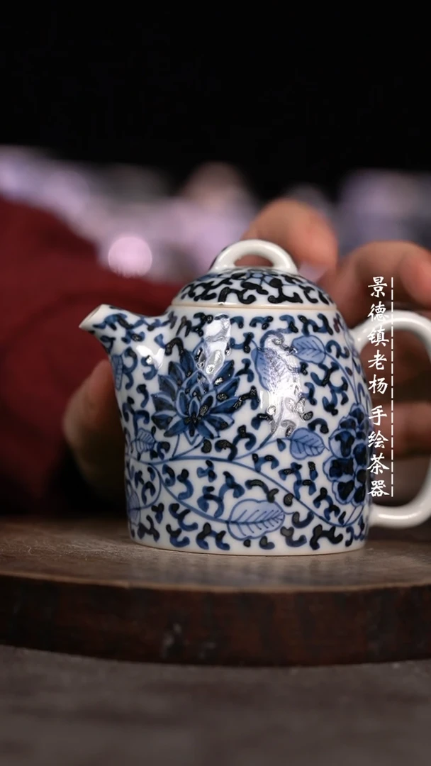 【闪购商品】微瑕福利微瑕福利柴窑