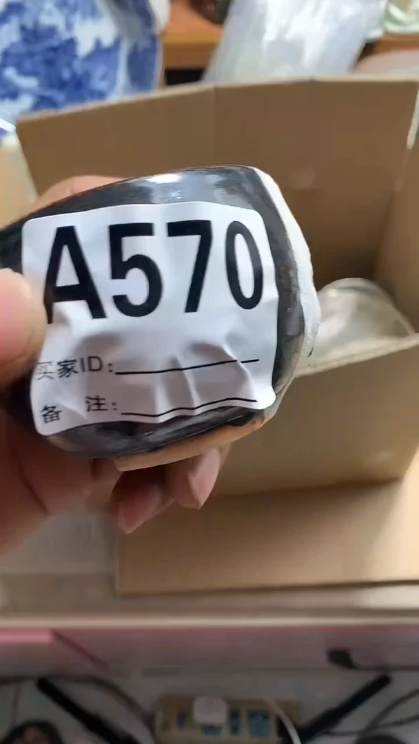 瓷片喜*?花田家精品陶瓷店