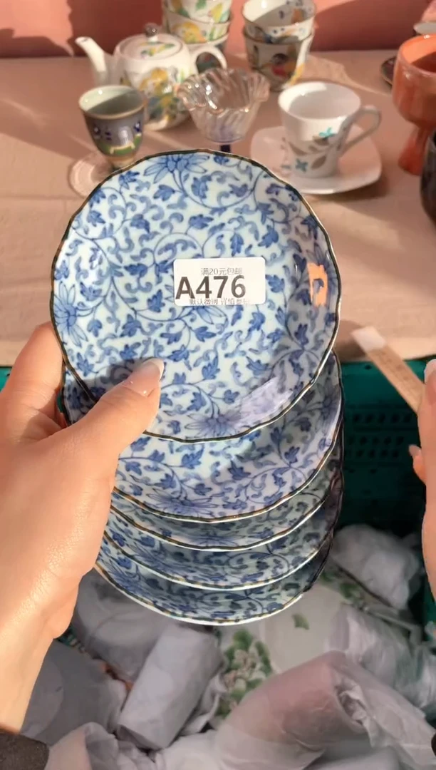 瓷片珊*宝瓷器瓷器A476