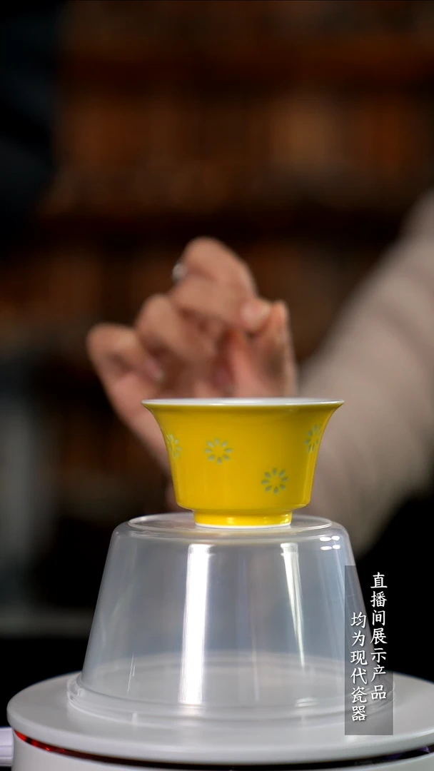 X005诚意十足的直播间 茶具