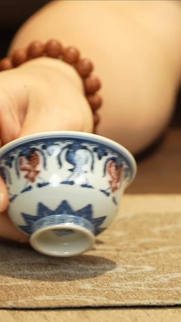 YXY茶杯YXY茶杯YXY茶杯