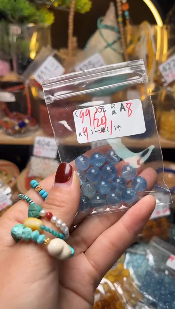 【闪购商品】琥珀珠宝奇石未镶嵌A8