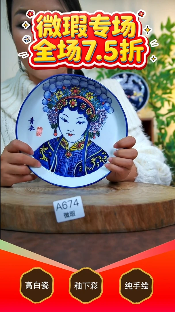 壶承白泥景德镇手工手绘陶瓷【食品级】