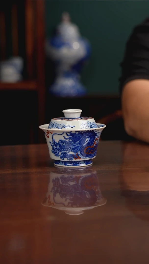 自成堂柴窑青花釉里红