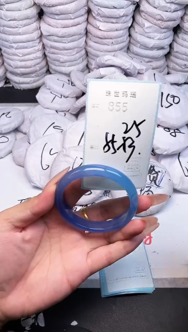 手镯玛瑙/玉髓未镶嵌855