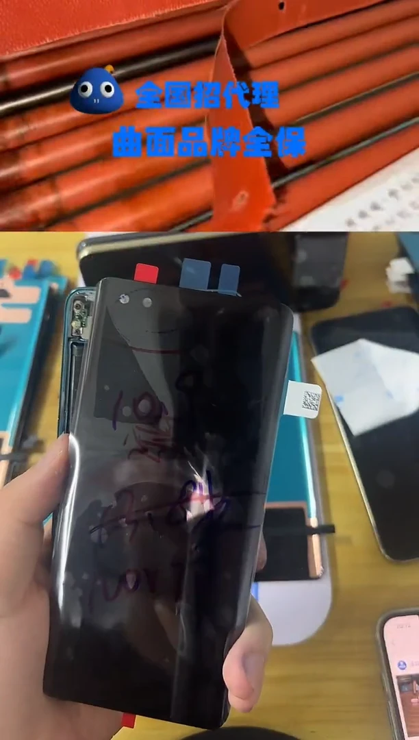 适用于nova7p手机瑕疵屏幕总成