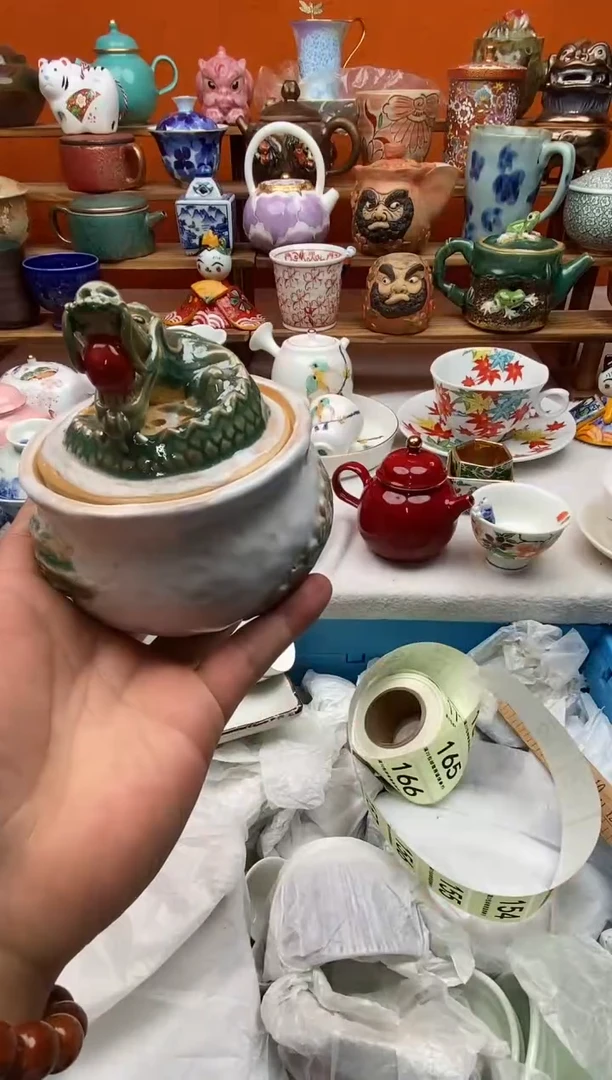 瓷片哈*镜20包邮一单一付不要卡单