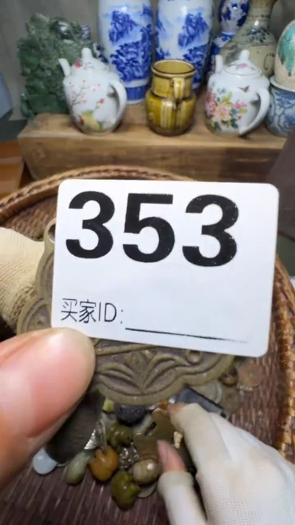 简****）佳合创意屋专属链接