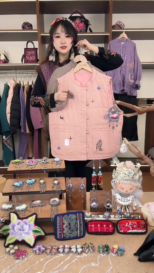 织绣A08黔东南苗族刺绣 2件