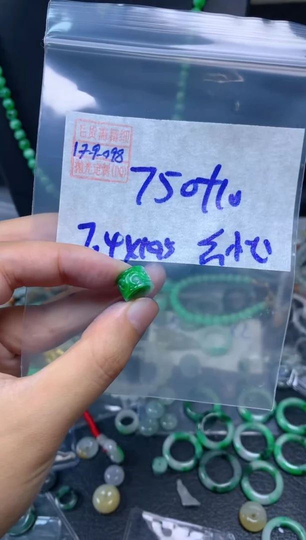未镶嵌定制翡翠忘***莲翡翠760元#毛货需精细抛光098
