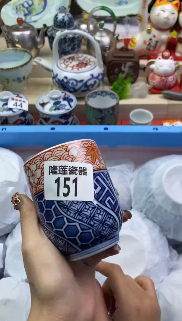 【闪购商品】瓷片隆莲瓷器欢迎大家