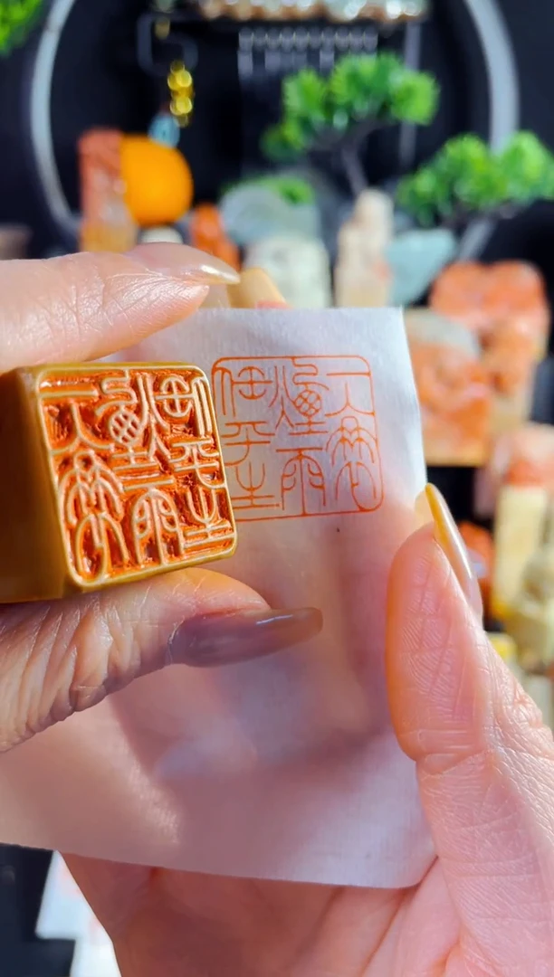 老挝石印石手工篆刻《一蓑烟雨任平生》2.5木纹