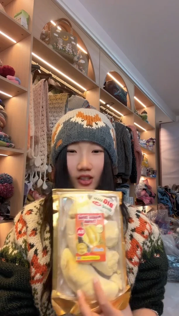 羊毛泰国榴莲干