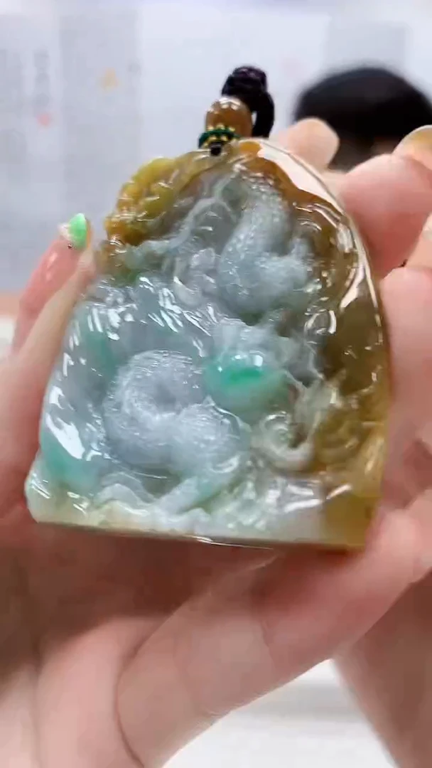 未镶嵌定制翡翠4917ry-毛货挂件183