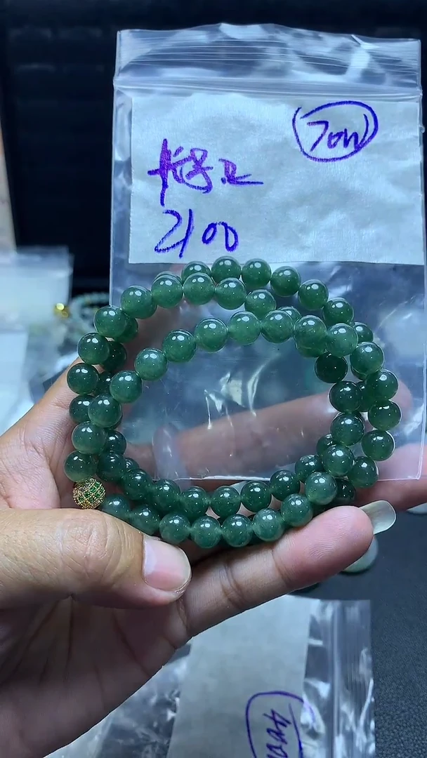 未镶嵌定制翡翠卡8.2油青项链