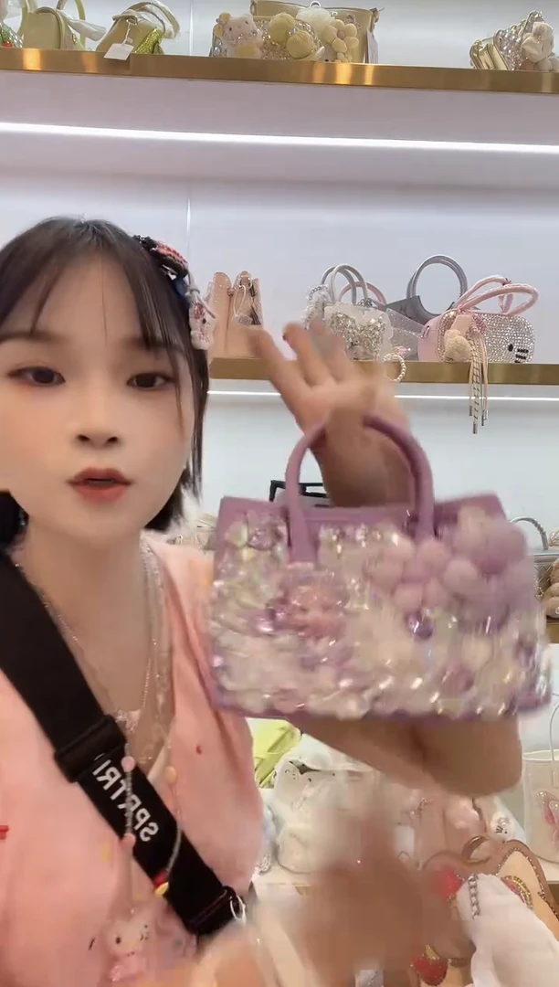 PVC格格家定制女包5335