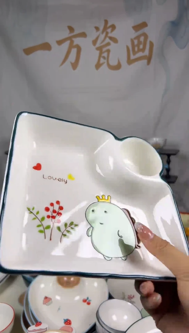 瓷【新号开播放价啦】