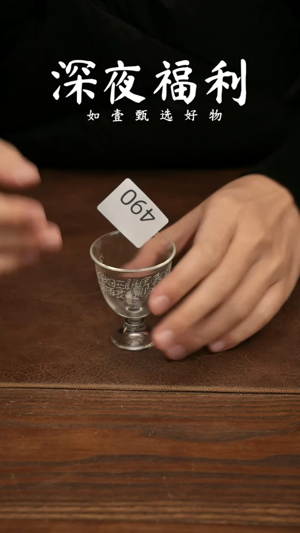 杯子陶如壹陶艺甄选好物同款一个