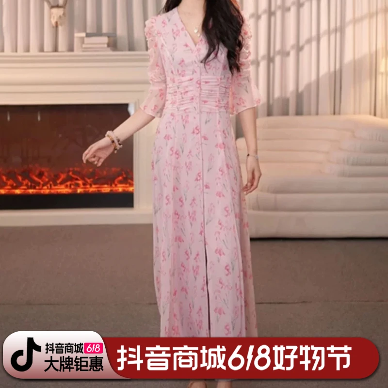 amass阿玛施花连衣裙夏季商场优雅气质法式印花长款长裙子550040