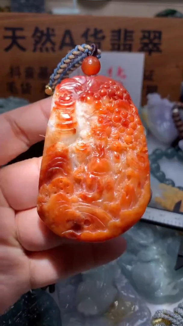 【闪购商品】翡翠颈饰未镶嵌保真天然A货翡翠