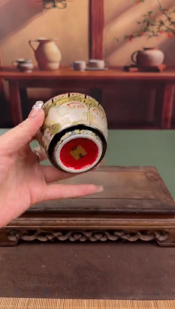 【闪购商品】顾德茶器福利闪购链接