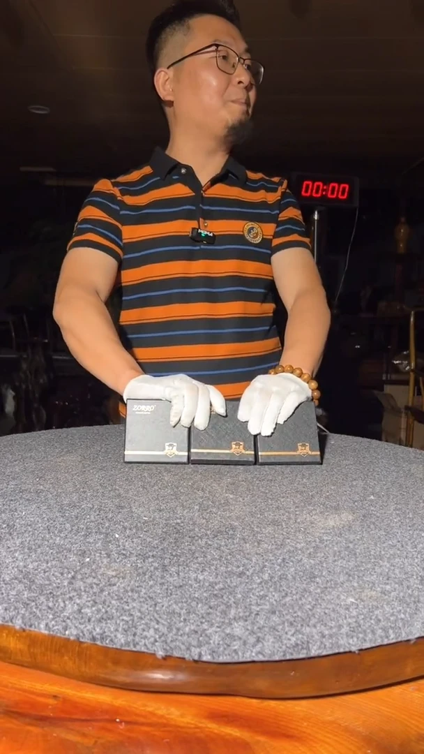 金丝楠三木缘木制品