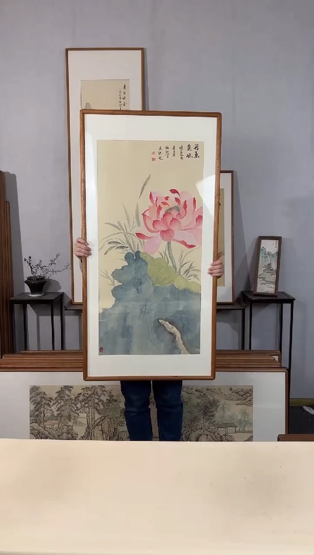 国画手绘*荷气熏风*62*122cm
