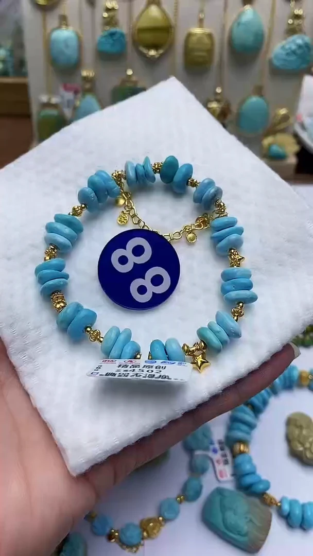 【闪购商品】绿松石手链银S925镶嵌88