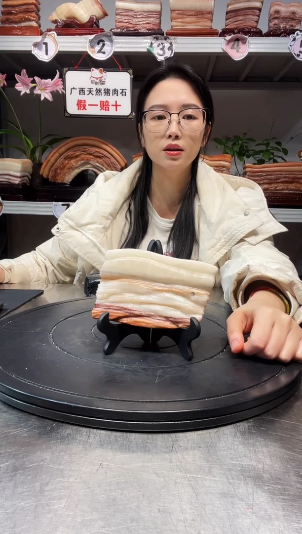 石材天然石材柳州猪肉石13-8-2