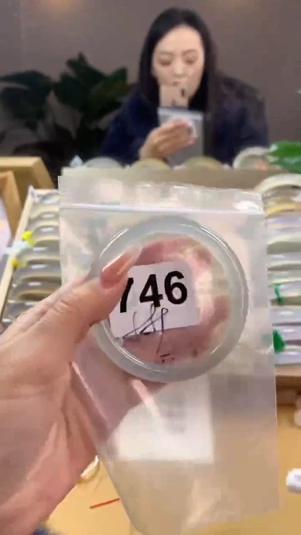 【闪购商品】玛瑙/玉髓手镯未镶嵌746