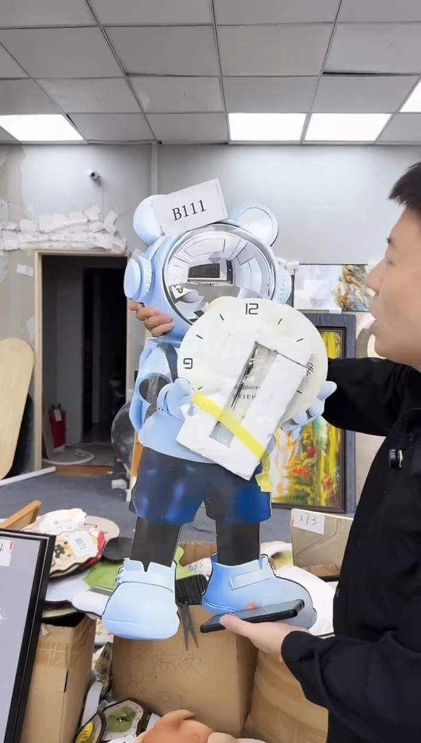 孤品微瑕黑马闪购B111