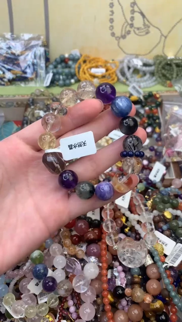 未镶嵌手链水晶250