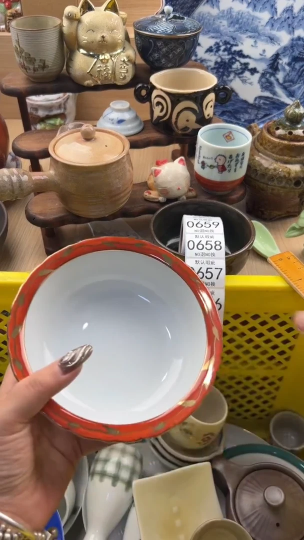 655默认微瑕，满20元包邮