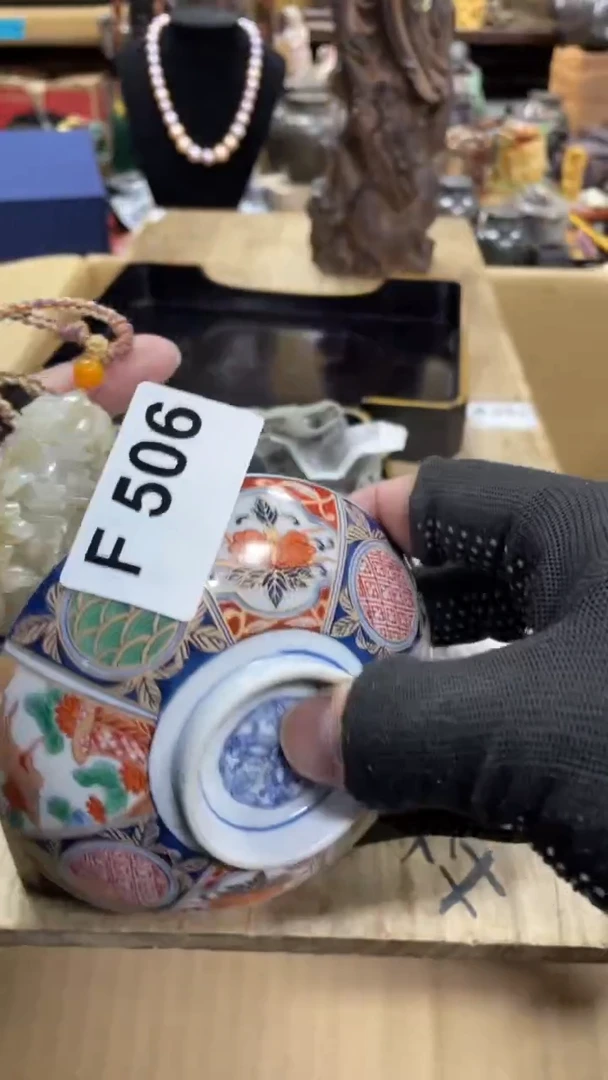 【闪购商品】瓷瓷瓷瓷瓷瓷瓷瓷瓷