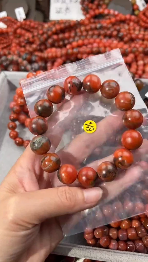 南红玛瑙手串未镶嵌15