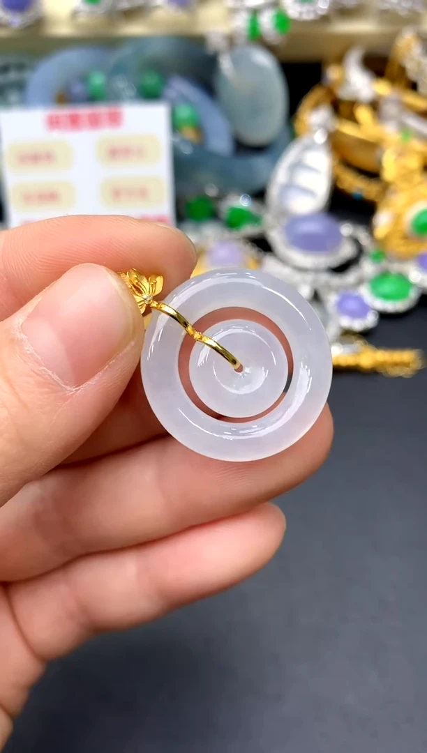 颈饰18K金镶嵌翡翠77-中国好珍宝