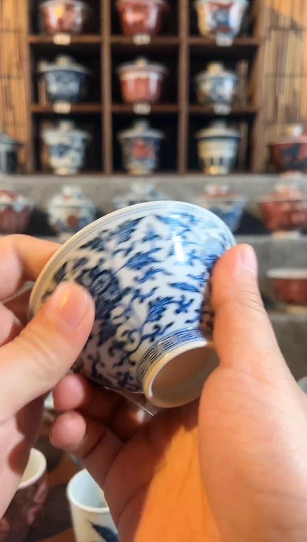 【闪购商品】天禄言瓷斗笠杯子缠枝莲