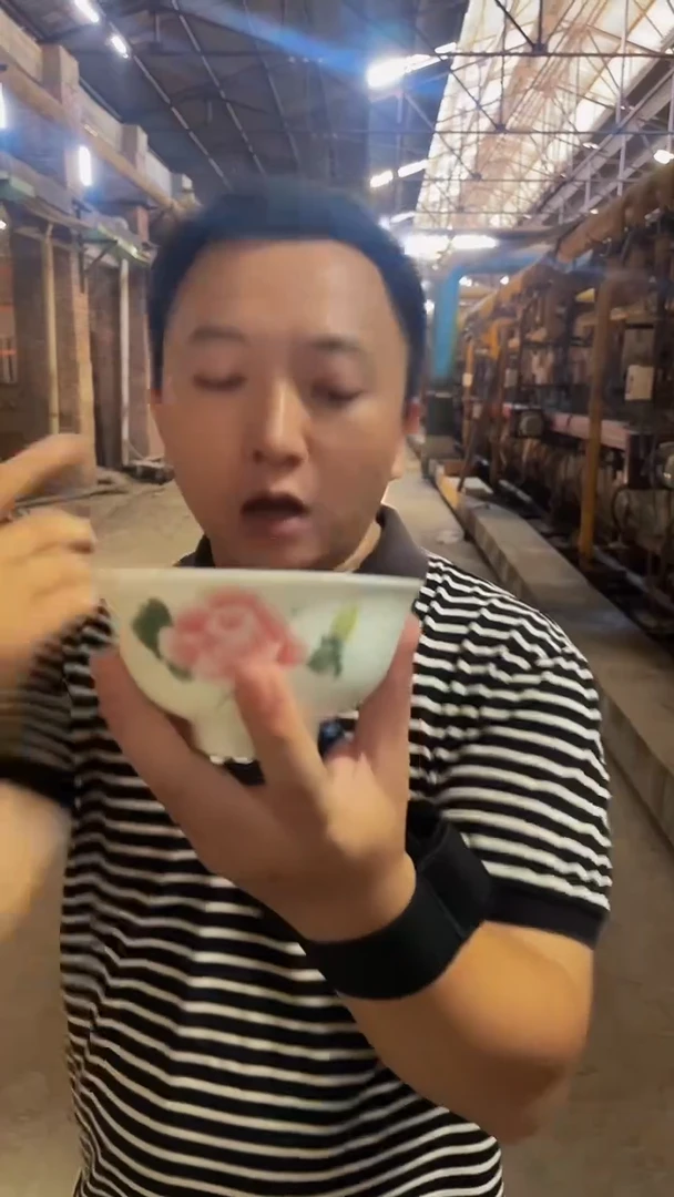 瓷片景德镇闪购商品AB12