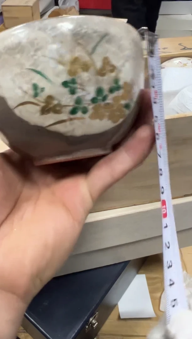 【闪购商品】瓷片h420盒好好好好好好