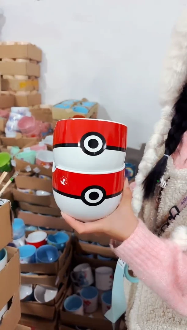 高温炻瓷240【瑕疵款式慎拍】2只装