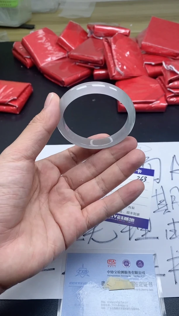 所见即所得（一物一拍）-263