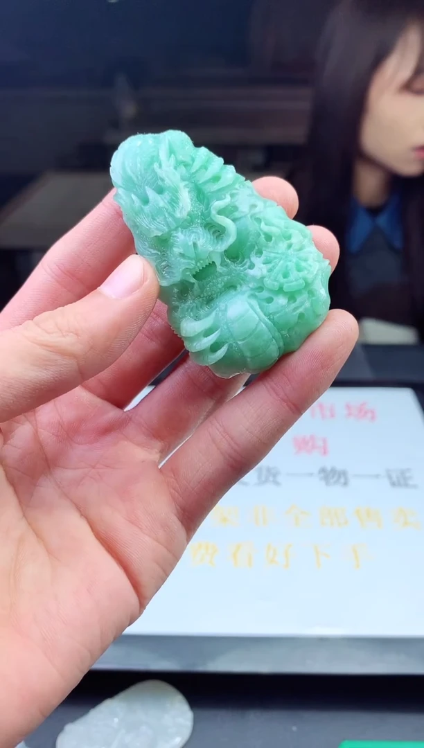 未镶嵌定制翡翠天然A货翡翠拍一发一