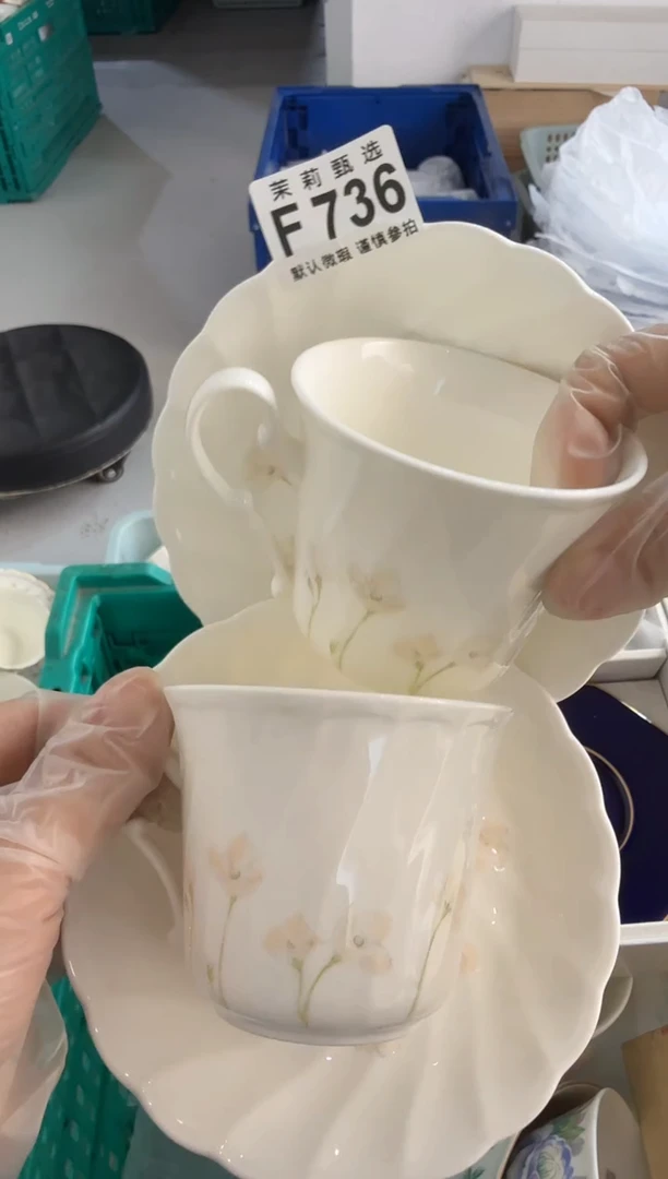 茉莉甄选一号商品736