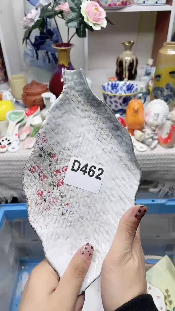 【闪购商品】D462鸿硕瓷器满十八包邮