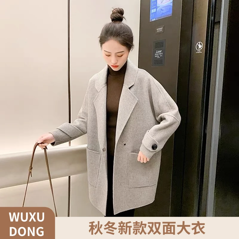X新款双面大衣小个子百搭宽松韩版时尚大衣女春季毛呢外套-9034