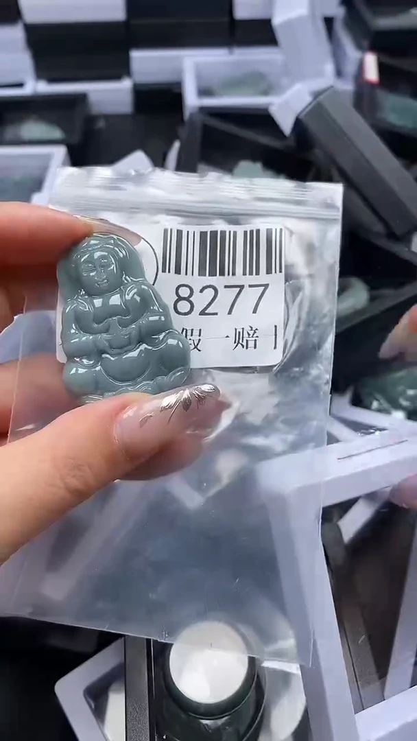 吊坠(不含链)未镶嵌翡翠8277