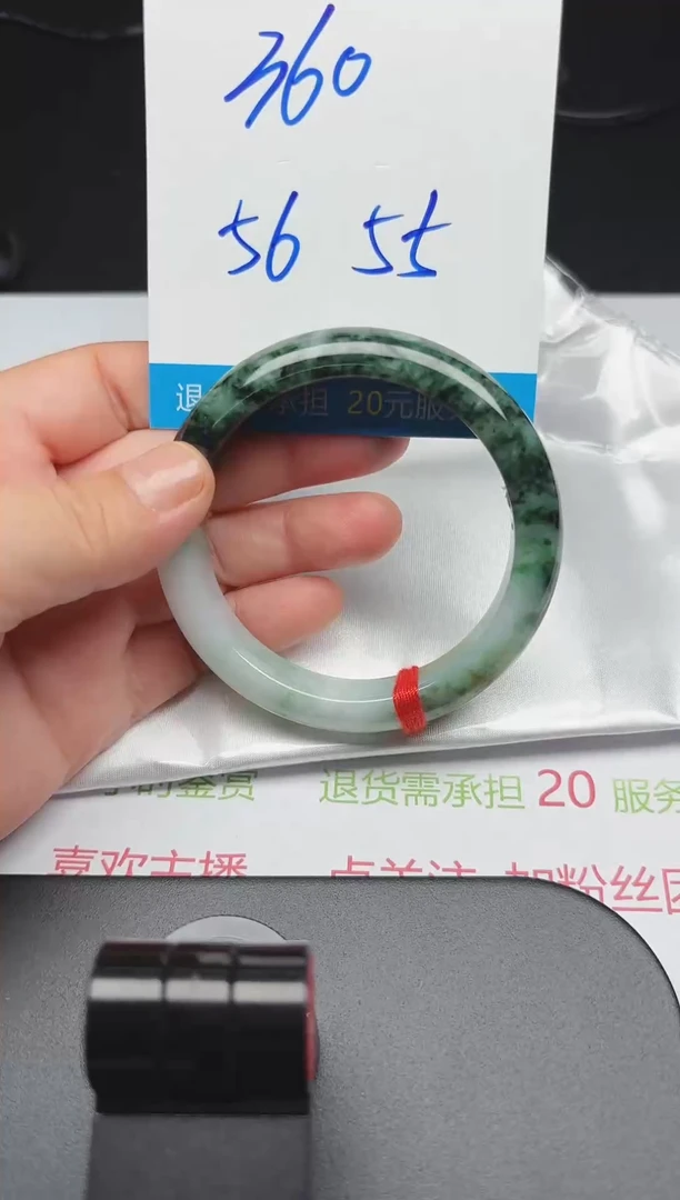 翡翠手镯未镶嵌111