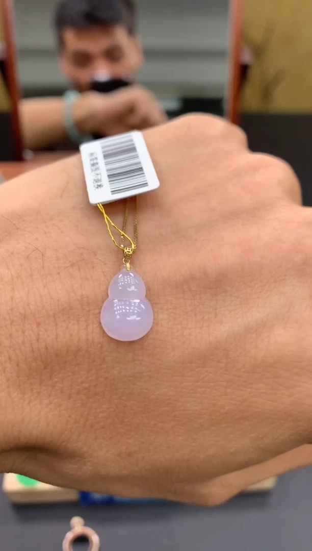 吊坠(不含链)18K金镶嵌翡翠葫芦