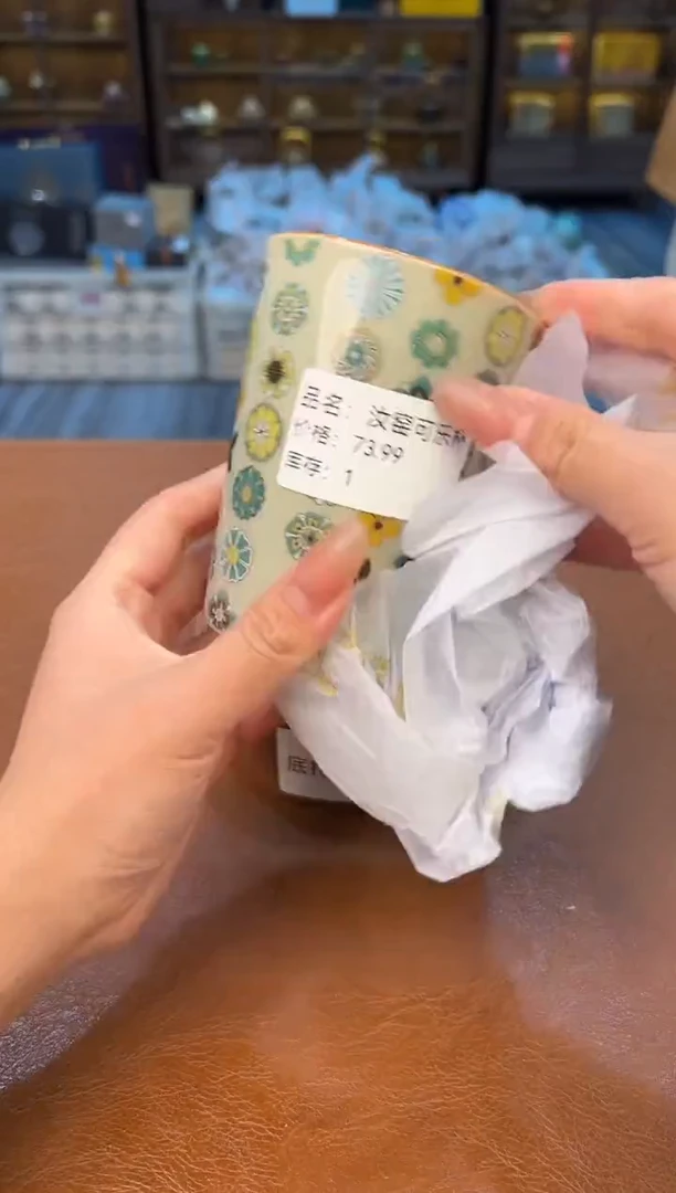 【闪购商品】熹物见山清仓福利品111111