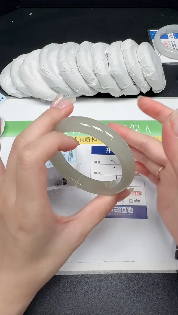 未镶嵌手镯石英质玉023-5859